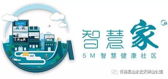 懷集高鐵片區(qū)菜市場招商啟動(dòng)，兩大純新盤即將面市