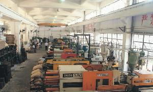 廣州市白云誠益塑膠五金制品廠技術(shù)開發(fā)維護(hù)工具指南