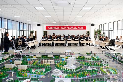 國家重點(diǎn)研發(fā)計(jì)劃“多式聯(lián)運(yùn)智能集成技術(shù)與裝備開發(fā)”項(xiàng)目啟動暨實(shí)施方案論證會順利召開