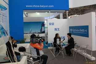 白云化工亮相中國國際門窗幕墻博覽會 以專業(yè)技術(shù)咨詢賦能行業(yè)新未來