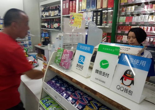 《電子支付系統法》明年施行，將如何影響你的網購與支付生活