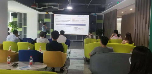 5月坪山科技創新服務活動預告 信息技術咨詢服務助力企業數字化轉型