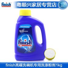 高效綠色革命 全自動(dòng)洗滌劑生產(chǎn)流程解析