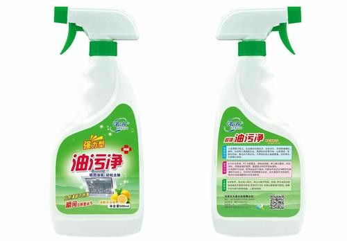 廣州廚房油污清潔劑 gb t 35833 2018檢測