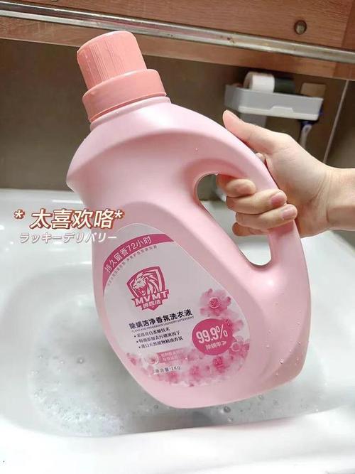 洗衣新哲學 強力去污與典藏香氛的奢寵協(xié)奏