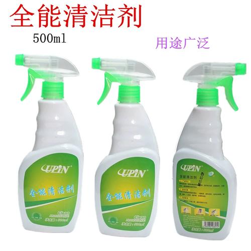 全能水噴瓶清潔劑 廚房去油污免過(guò)水，一噴一擦全家潔凈